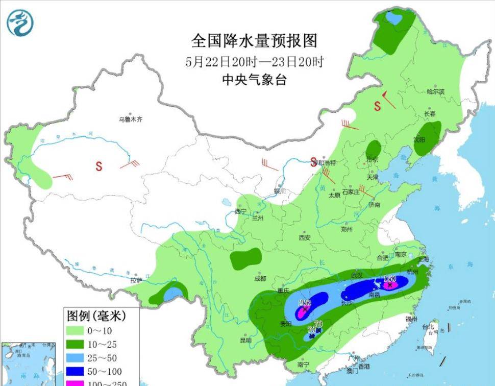 东湖圩乡天气预报更新通知