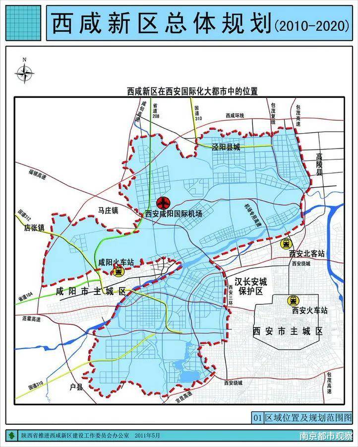 兴安区公路运输管理事业单位发展规划展望