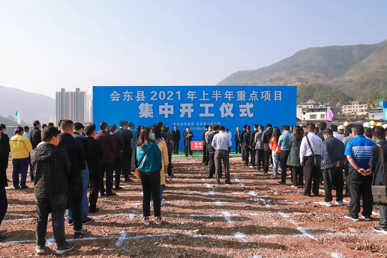 会东县文化广电体育和旅游局新项目推动文化与旅游发展，乡村振兴再添动力