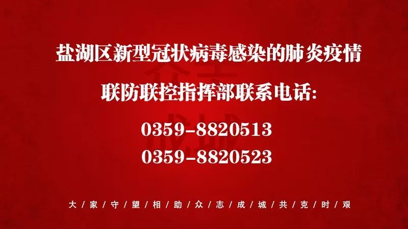 姚孟街道最新招聘信息汇总