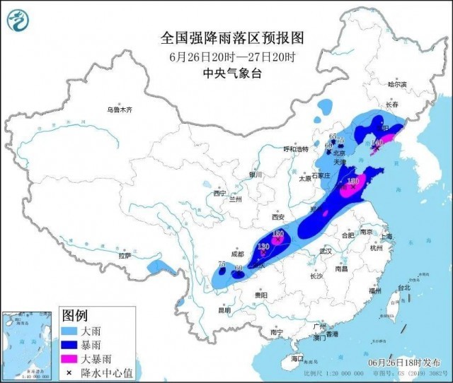 那佐苗族乡天气预报更新通知