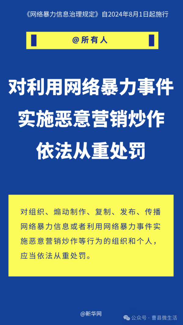 永乐群岛管理区最新招聘资讯汇总