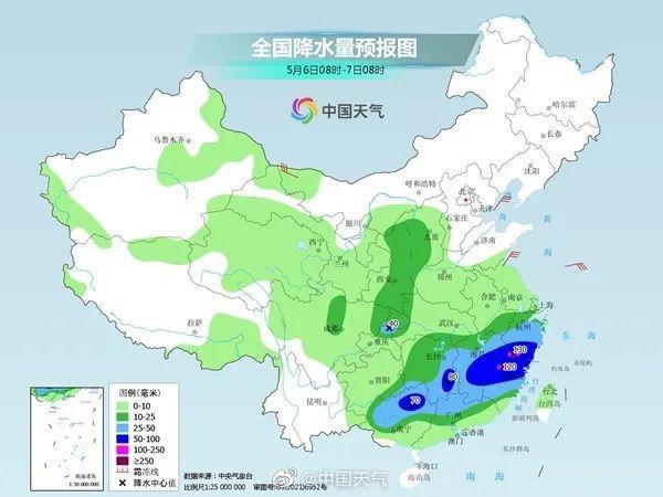 江底乡天气预报更新通知