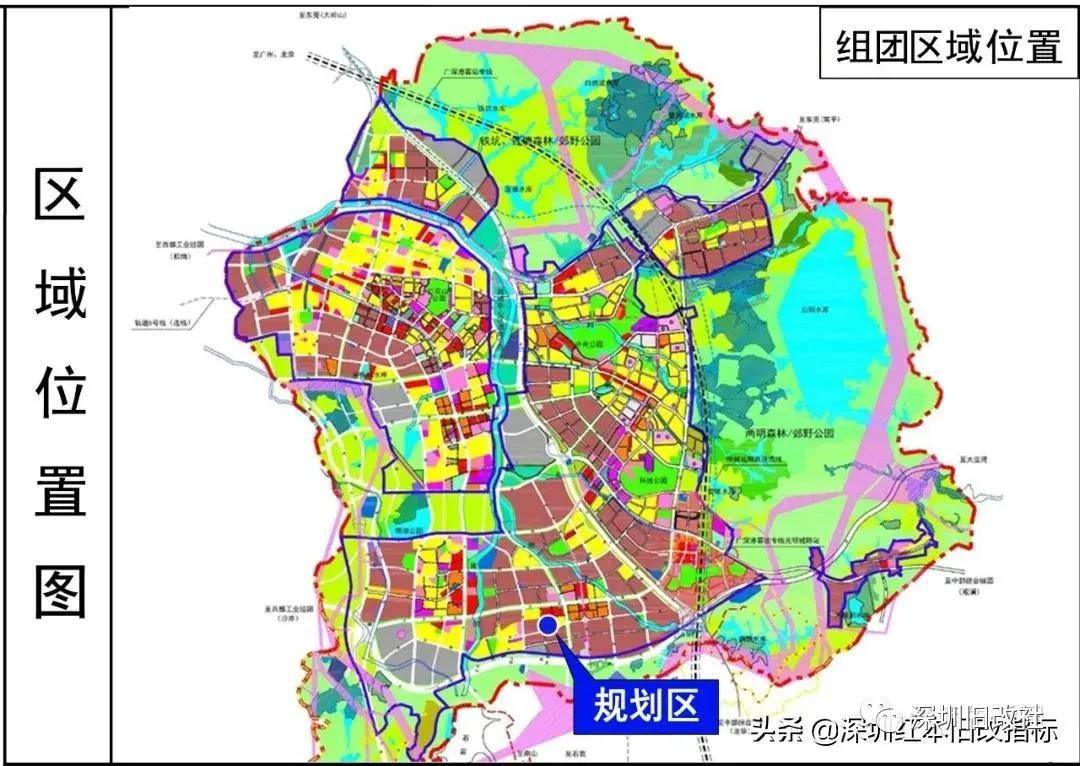 峄城区科学技术和工业信息化局发展规划展望