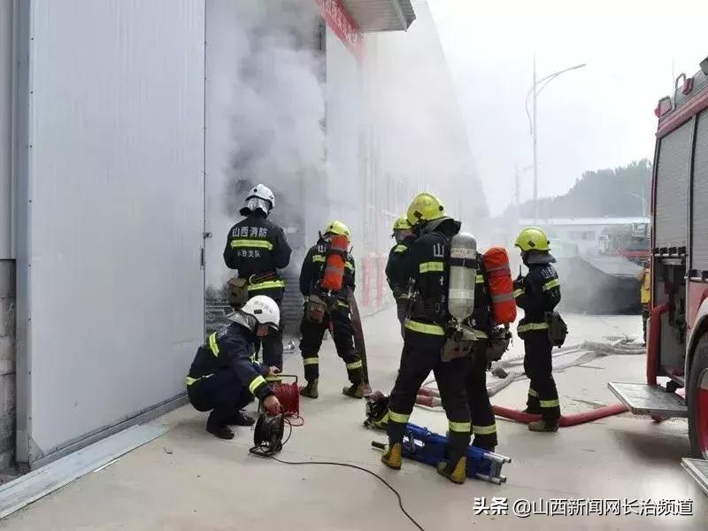 山西省长治市城区太东办事处交通新闻更新