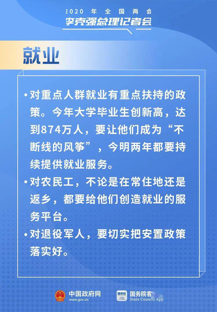 海城市审计局招聘信息全面解析