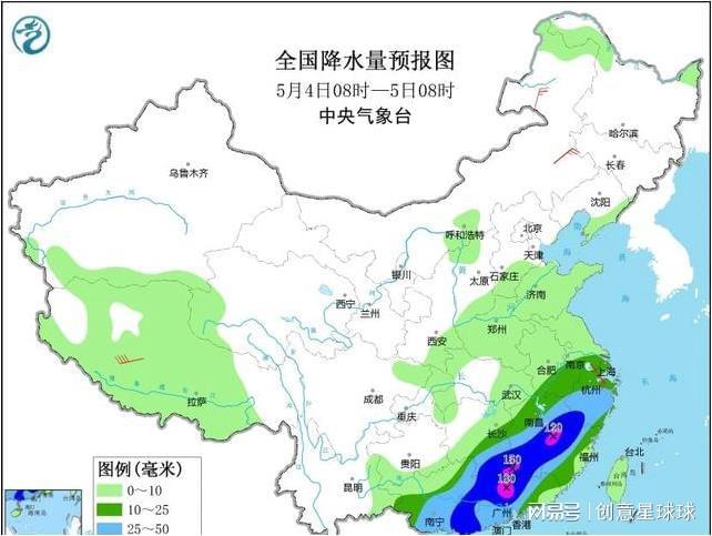 八里罕镇政府天气预报更新通知