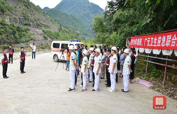 江油市市场监督管理局发布最新动态