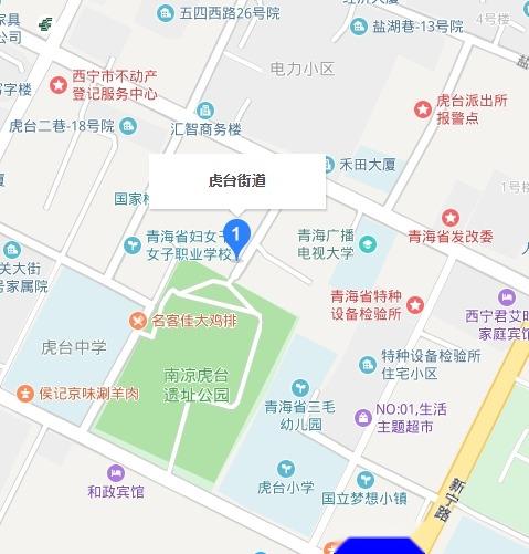 虎台街道最新新闻动态报道速递