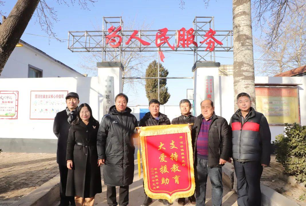 郑家河沿镇新项目，地区发展的强大引擎引领前进