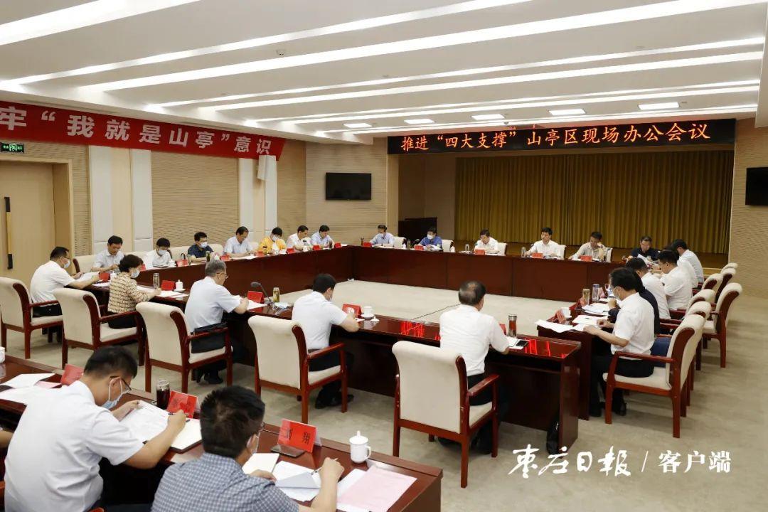 山亭区科技局最新动态报道概览