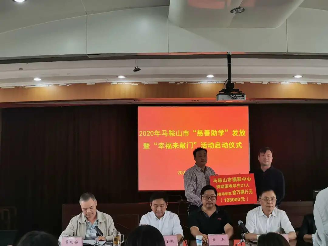 铜陵县民政局新项目助力社区发展，提升民生福祉