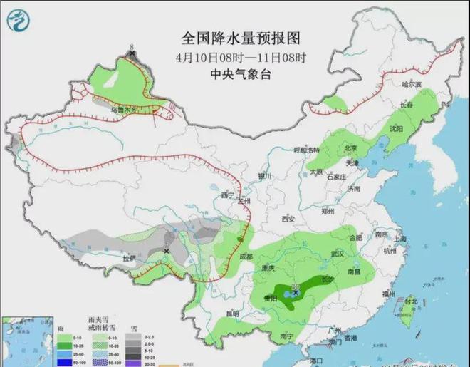 深沟村委会天气预报更新通知