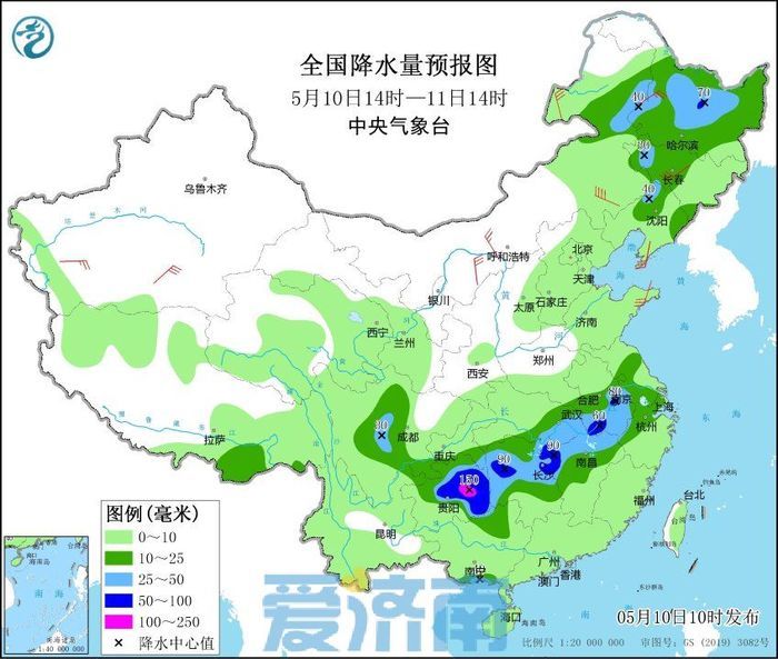 西屯乡天气预报更新通知