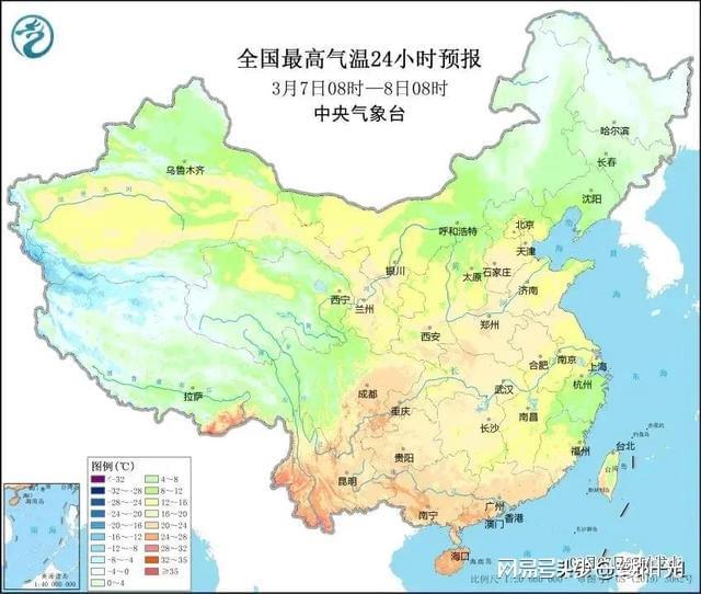 莎玛村今日天气预报