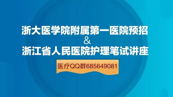 长水街道最新招聘信息汇总