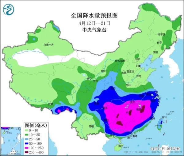 范河村委会天气预报更新通知