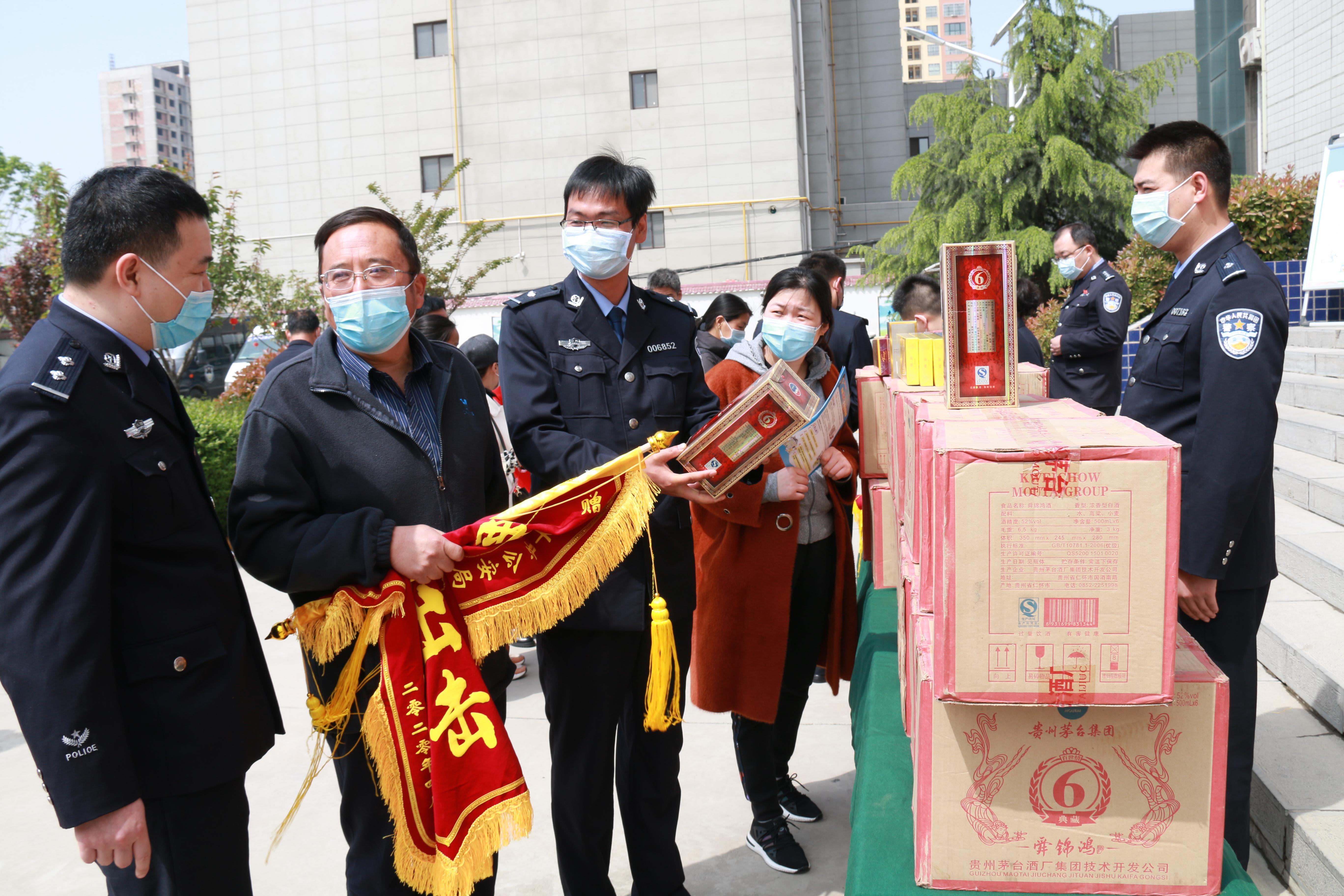 城关区公安局现代化警务体系发展规划，提升城市安全水平