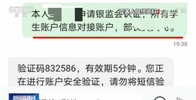 睢宁县图书馆人事任命，文化事业发展的强大推动力