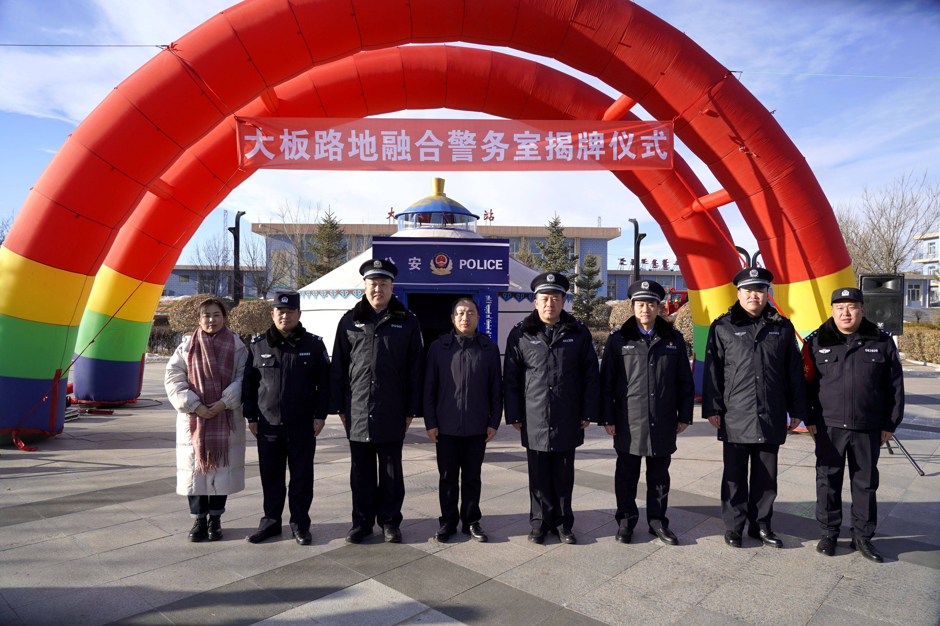 太仆寺旗公安局推动智能化警务建设，提升社会治安水平新进展