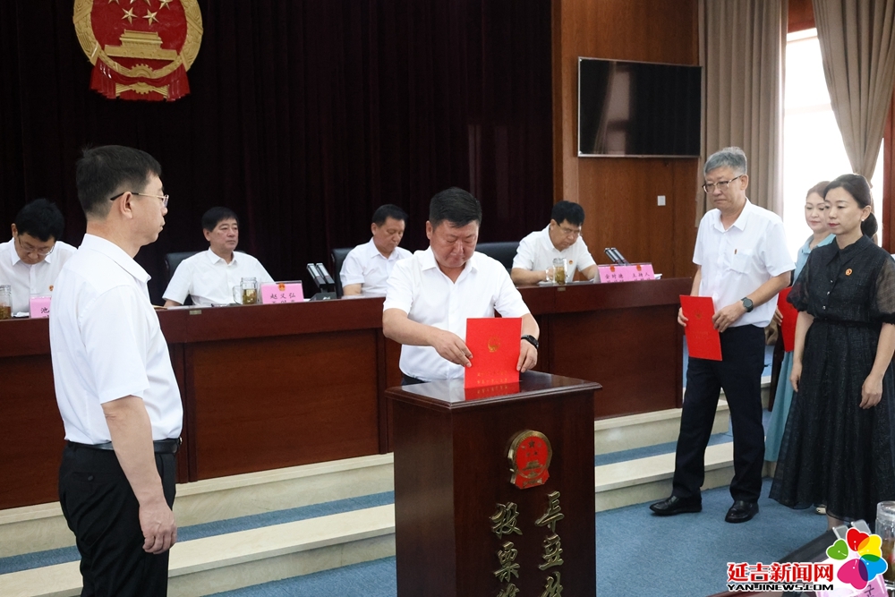 延边朝鲜族自治州市社会科学院人事任命新动态及其影响分析