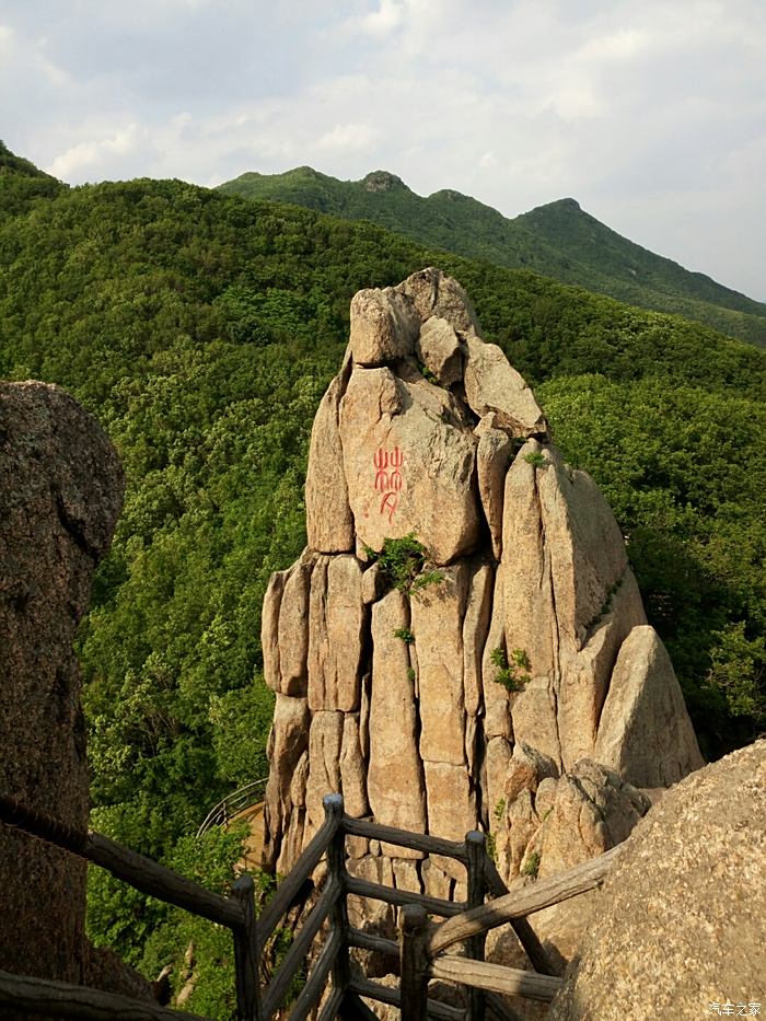 朱雀山风景区迎来重大更新与发展动态，最新资讯揭秘