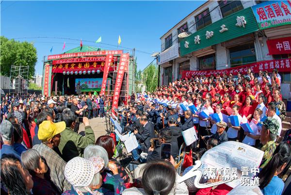 晋中市人口和计划生育委员会最新发展规划概览