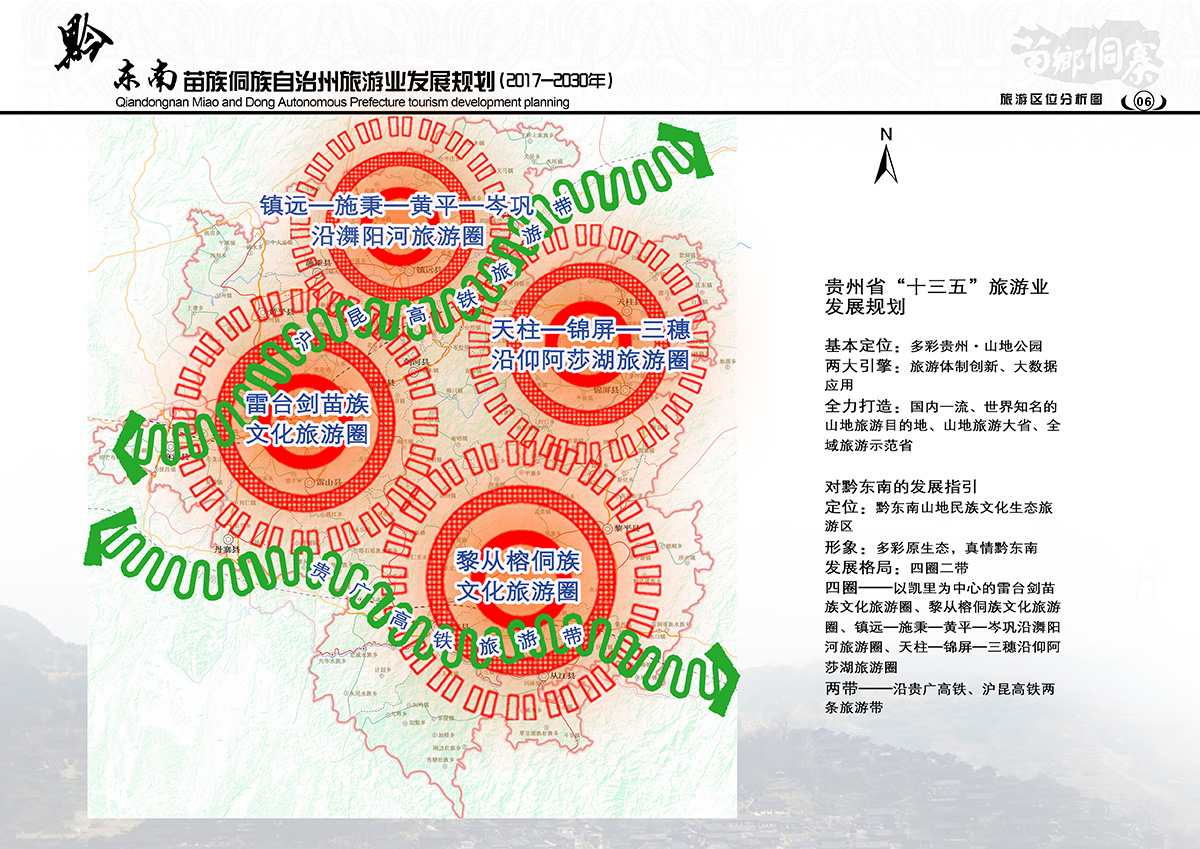 2025年1月30日