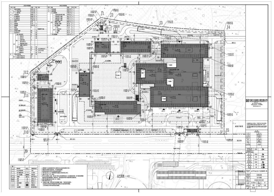 金东区文化局最新发展规划概览与未来展望