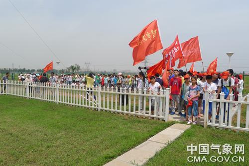 合德镇天气预报更新通知