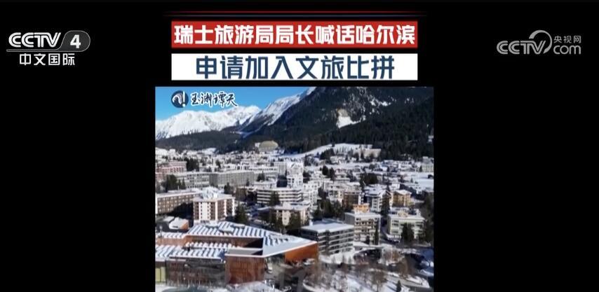 德令哈市殡葬事业单位发展规划展望