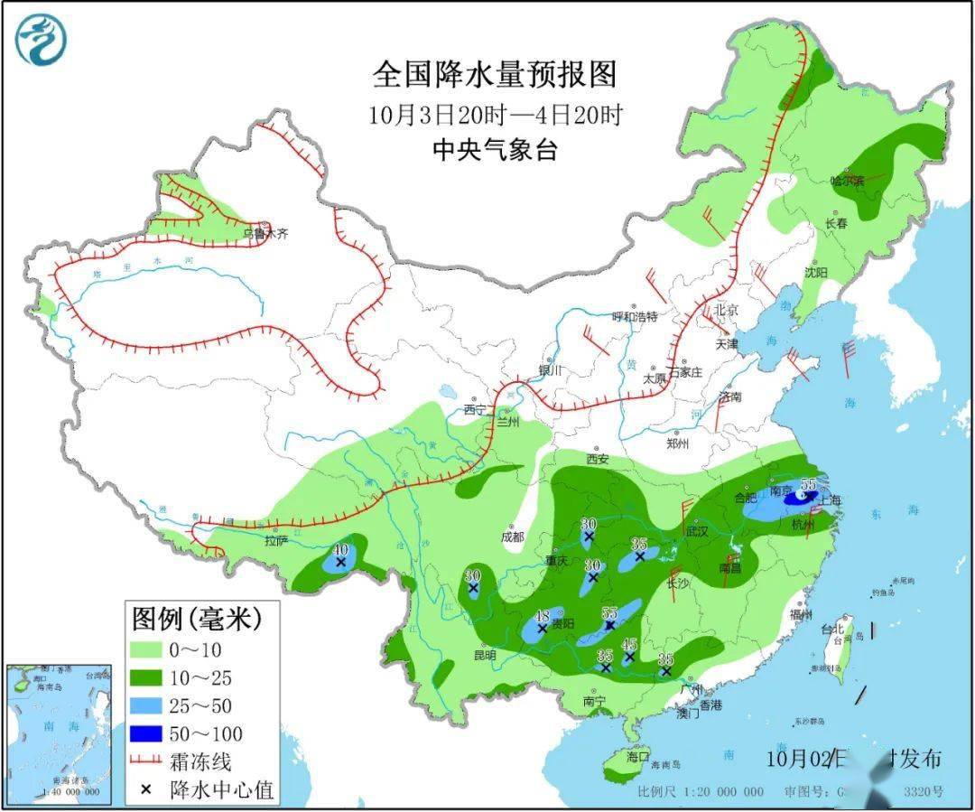 归朝镇天气预报更新通知