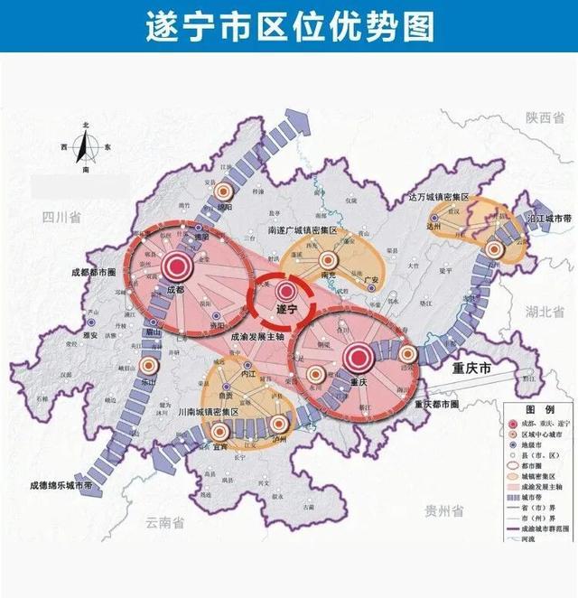 遂宁市房产管理局最新发展规划概览